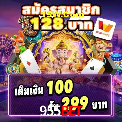 Live Casino 955Bet